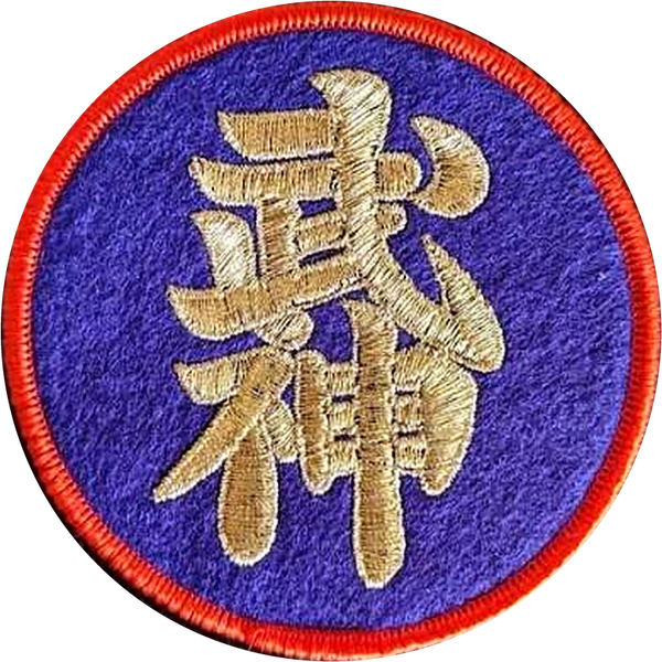 Bujinkan Budo Taijutsu patch